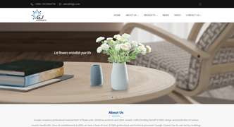 Fujian Dehua County Guanjie Ceramics Co., Ltd.網(wǎng)站建設