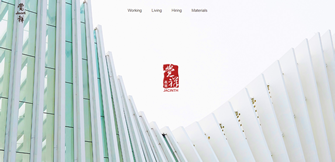 廈門(mén)覺(jué)祥展覽有限公司